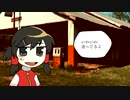 るりまさんはシコらない ～忘れられた町～ 前編