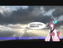【AIきりたん】Timelineの東 - Chiptune Arrange -