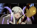27歳、炎帝です.ｍｐ３