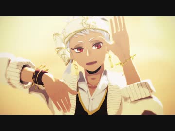 【MMDツイステ】Gimme×Gimme【スカラビア】