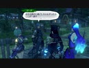 【ゼノブレイド2】仲間を呼ぶタイプのショタは竿役172年出禁