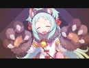 ミヤコが本当の恐怖を教えてやるの！