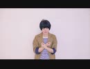 【 A3! 】flos 踊ってみた【コスプレ】