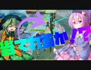 【ゆっくり実況】こいしとさとりが大量キル？【フォートナイト】