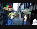 【ポケモン剣盾】龍陽バトル その19【ゆっくり実況】