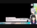 【にじさんじ】足が痺れた月ノ美兎×イチャイチャする樋口楓【シャニマス】