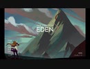 「ONE STEP FROM EDEN」を実況してみたの　１