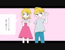 イトデンワ【すの×だんしん】