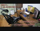 我々のPC部屋 2020年5月号