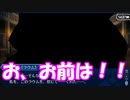#264 [実況]俺もサーヴァントがほしい！[FGO] セイレム その20