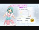 ミリシタ昔話（ライブレポート編）