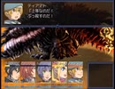 【Cruel Capriccio～λの狂想曲～】終焉を断ち切る物語【プレイ動画】part41
