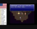 【アメリカ語でFF6】Part95出会ってしまったふたり。あの日あなたに出会わなければ…