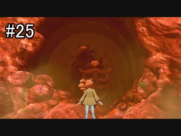 【実況】トレーナー戦闘を全て目隠ししたらクリアできるの？part25【ポケモン盾】