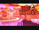 楽しく学ぶデート講座 Table Manners 実況プレイ part3