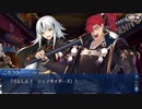 Fate/Grand Orderを実況プレイ 水着剣豪七色勝負編Part25