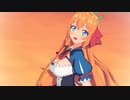 【プリコネMMD】ペコリーヌで世界は恋に落ちている