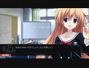 CHAOS;CHILD実況プレイpart4