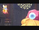 聖剣伝説３　トライアルズ　オブ　マナ　6/12放送