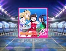 【ラブライブ！スクフェス】Hop? Stop? Nonstop! MASTER(スイング)譜面FC