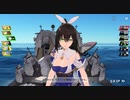 【 ブルーオース】おうちでぐりぐり!!!【30】海域第３章③