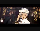【MMDツイステ】フラジール【スカラビア】