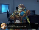 家有大猫　実況余談プレイ　～俺の家に猫科獣人がいる件～　その0.72