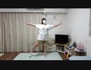 【みそに】ハッピーシンセサイザ【踊ってみた】