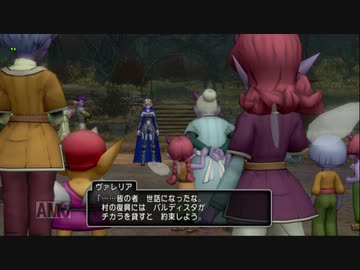 【ゲーム実況】東北きりたんはDQ10　バージョン5遊ぶようです　19
