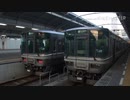大事なお知らせだゾ〜【説明欄必見】
