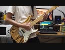 【TAB】DADDY ! DADDY ! DO ! を弾いてみた