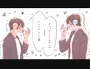 【人.力/休.憩】可.能.性.で.ハ.ッ.ピ.ー.シ.ン.セ.サ.イ.ザ