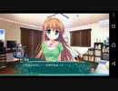 【6人の許嫁!?】Magical Marriage Lunatics!! 悠奈√ 実況#143