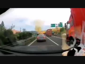 浙江省タンクローリー大爆発事故...別映像