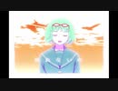 【男子高校生】弱虫モンブラン