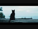 花に亡霊／歌ってみた　睦月そら