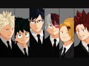 【MMDヒロアカ】爆豪緑谷飯田轟上鳴切島モデルテスト（３）