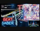 【Beat saber】大江戸コントローラー -Expert-