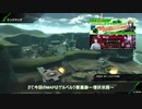 【BBPS4】この戦線を突き進むのみ　その３７【A３】