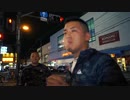 Eric.B.jr / 悪我鬼 (Official Music Video)