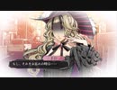 超はじめての乙女ゲー アムネシア 実況プレイ Part21