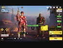 【codモバイル】シーズン6のBRを2人でやってみましたよ