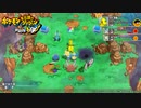 ポケモン不思議のダンジョンDX ⑦ -クリア後探索編-