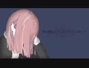 【ニコラップ】I miss you / YOU-NI　(original)
