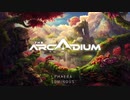 Phaera - Luminous - The Arcadium