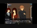 【フリゲ】SHADOW 実況プレイ Part31