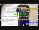 【ニコ生】もこう『あ』2/6【2020/06/14】