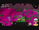 【ニコ生録画】サーモンラン #409-2