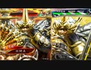 【三国志大戦】大将軍と共に中華統一を目指す　その130【十陣】