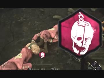 【DBD】カニバル君の黄昏 Part.38ｰ3【ゆっくり実況】